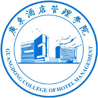 廣東酒店管理職業(yè)技術(shù)學(xué)院 以專業(yè)化教育賦能酒店會議行業(yè)未來